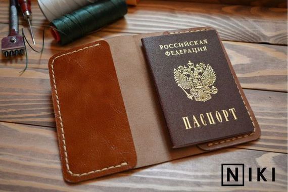 прописка в Щучье